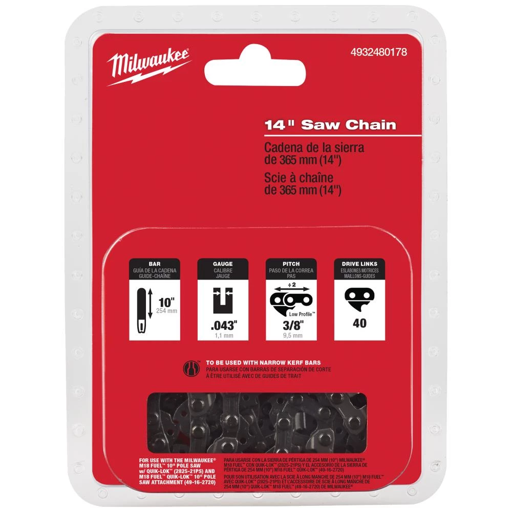 Savkæde 14″/356mm f/M18 FTHCHS35 kædesav Savkæde 14″/356mm f/M18 FTHCHS35 kædesav