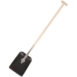 Galax graveskovl kort letv. 2.sort