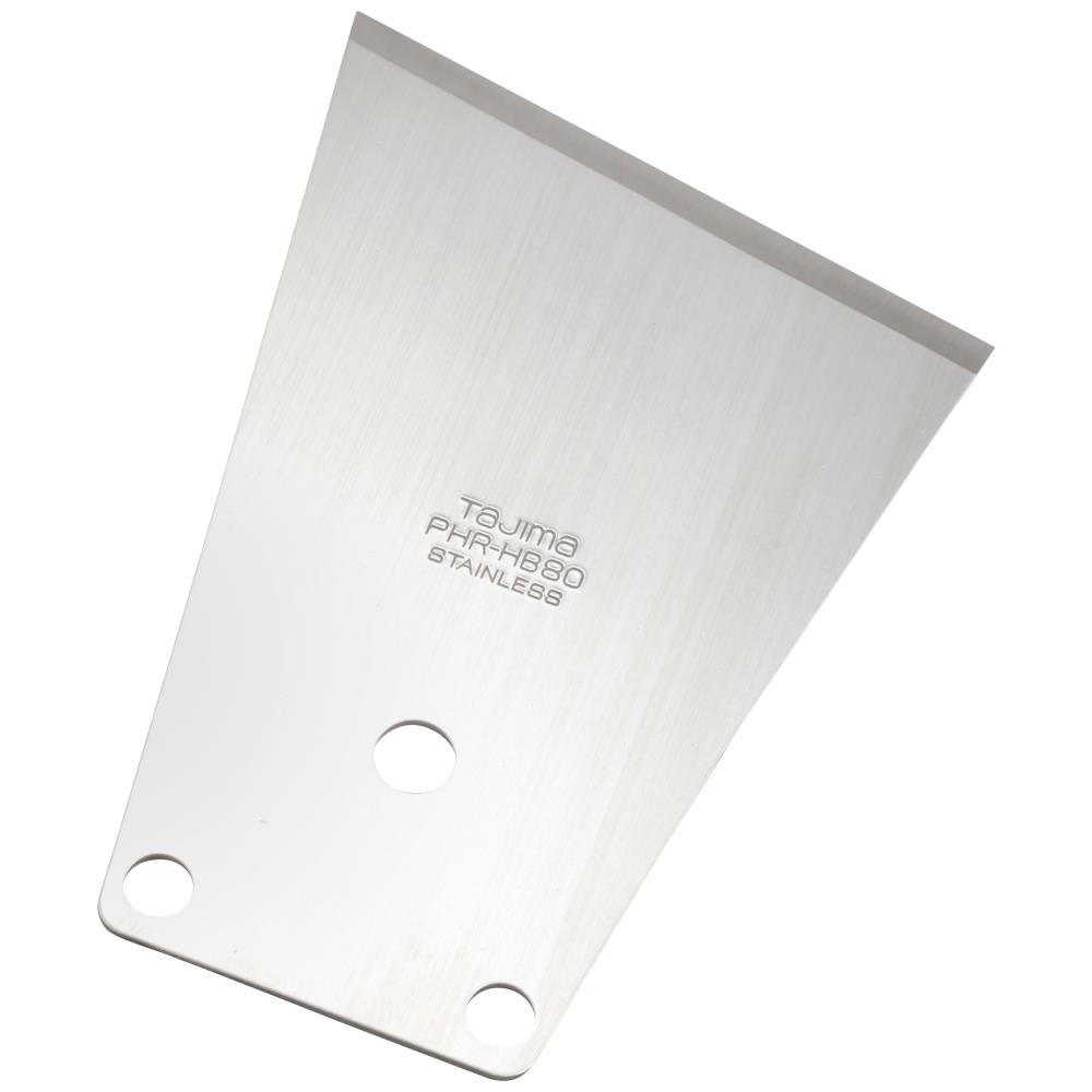 Tajima PHR-HB80 hårdt blad t/spartel, 1,2mm Tajima PHR-HB80 hårdt blad t/spartel, 1,2mm