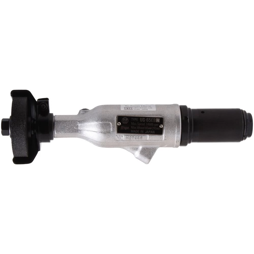 URYU horisontalsliber lige UG-65EBR URYU horisontalsliber lige UG-65EBR