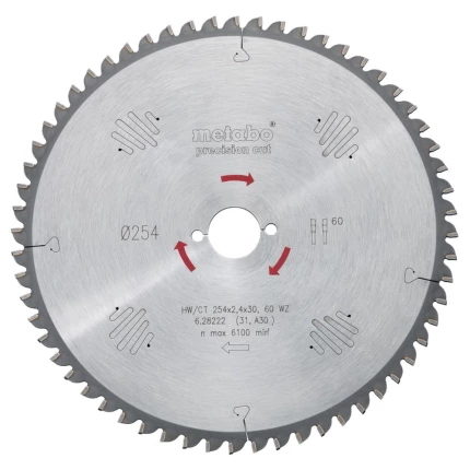 Båndsavklinge Easy-Cut small 3stk